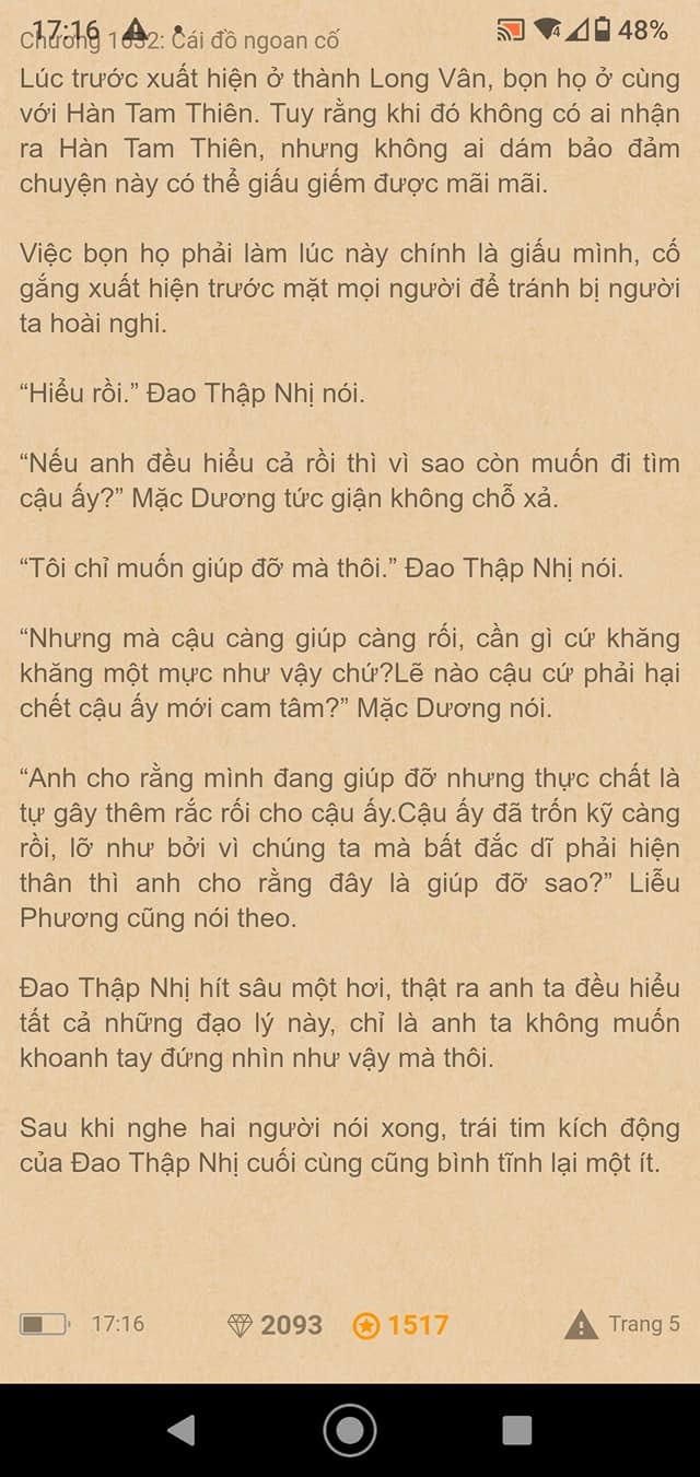 chang-re-sieu-cap-1632-4