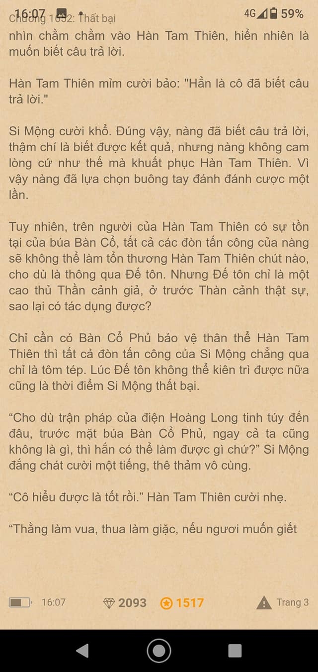 chang-re-sieu-cap-1652-2