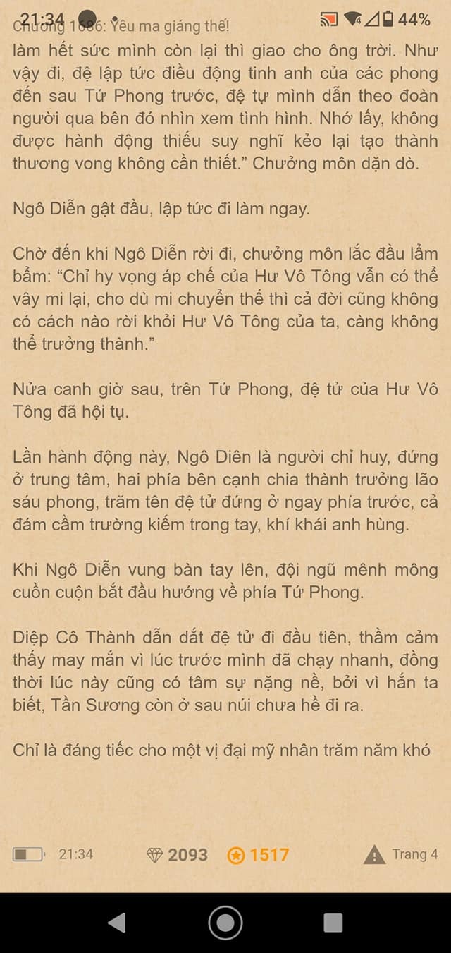 chang-re-sieu-cap-1686-3