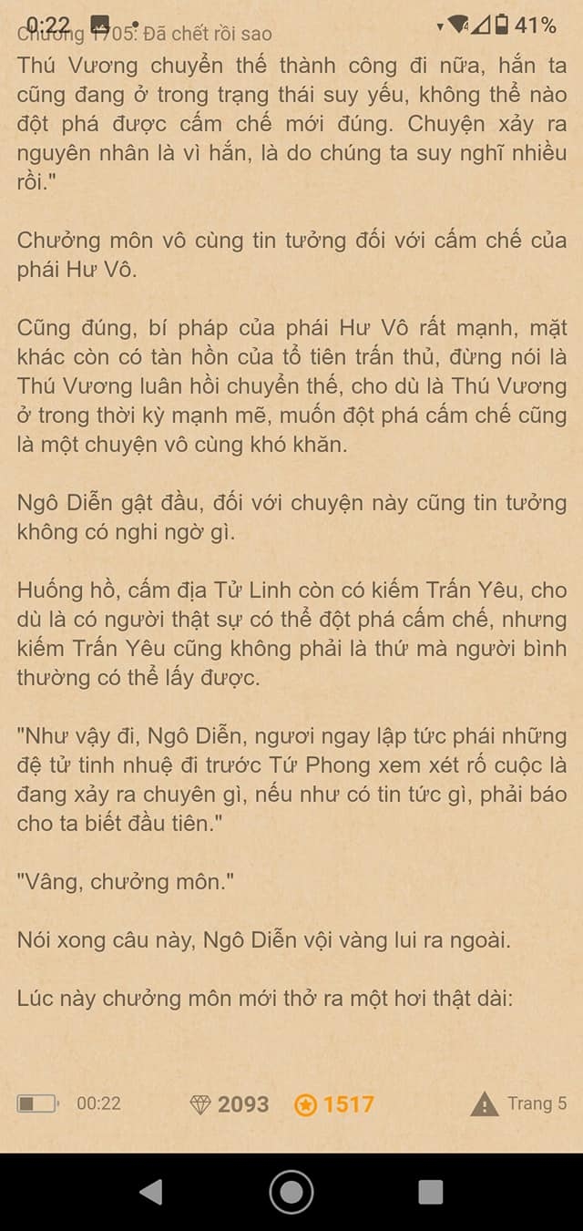 chang-re-sieu-cap-1705-4