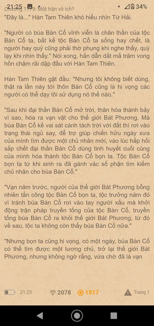 chang-re-sieu-cap-1779-0