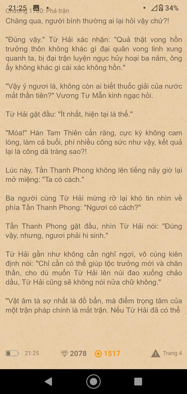 chang-re-sieu-cap-1780-3