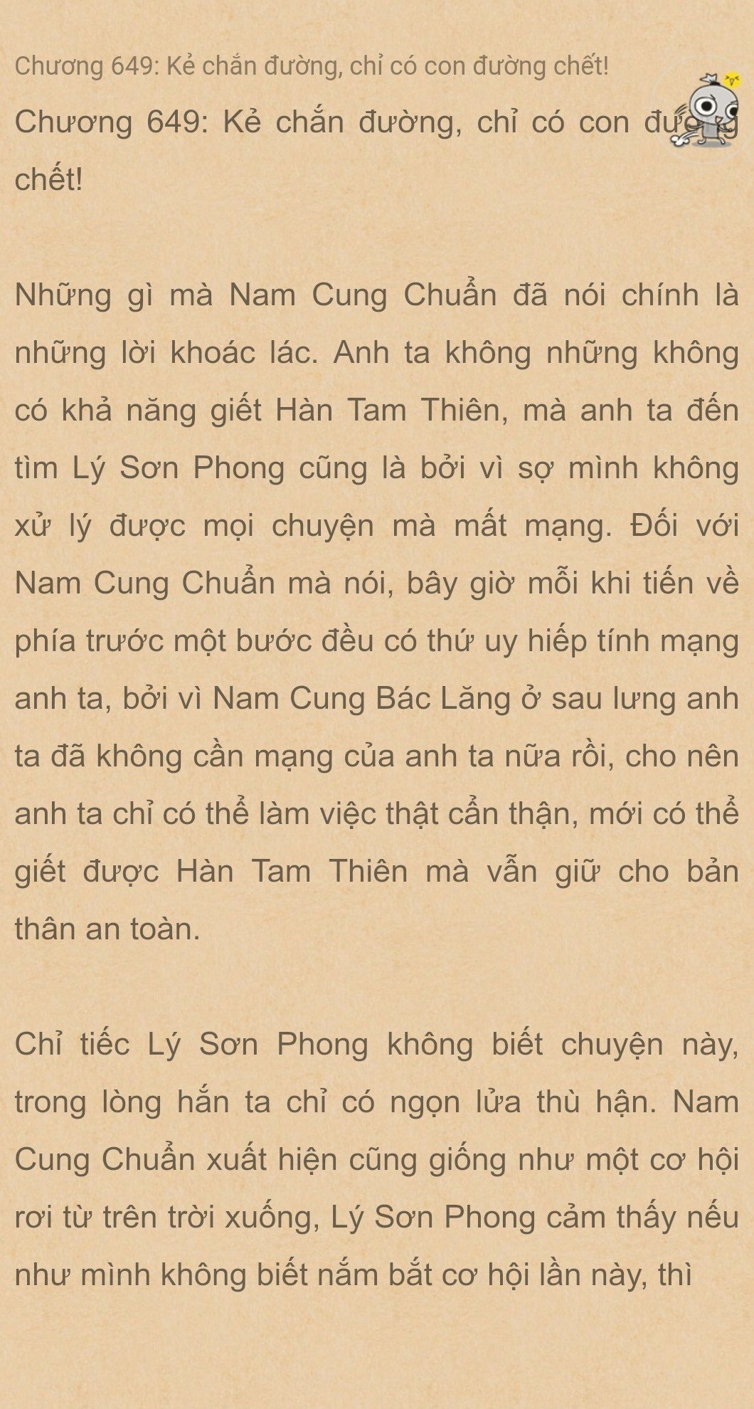 chang-re-sieu-cap-649-0