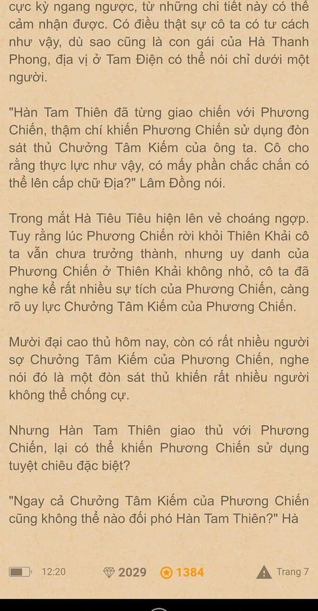 chang-re-sieu-cap-768-3