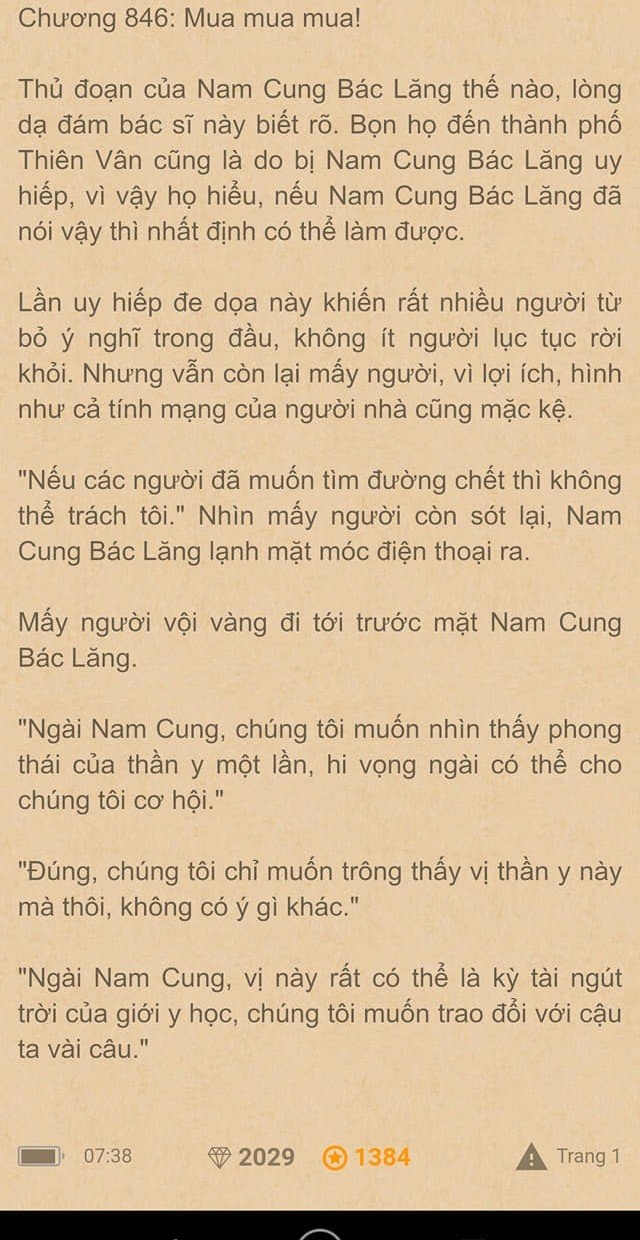 chang-re-sieu-cap-846-0