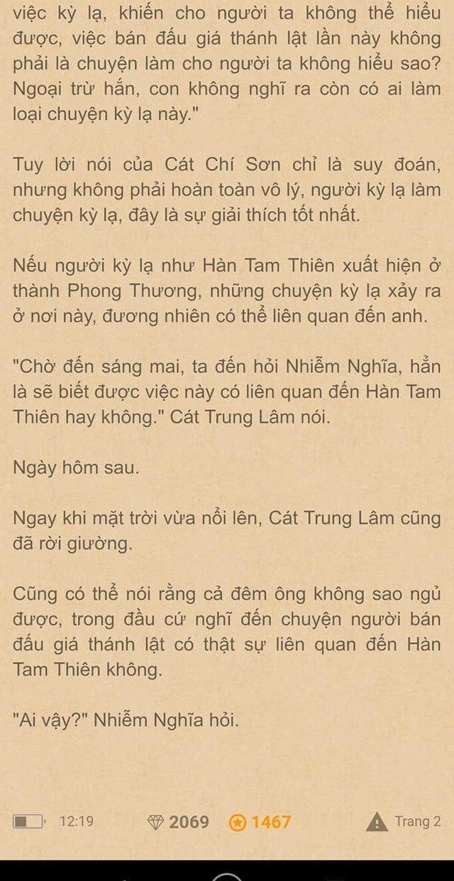 chang-re-sieu-cap-983-1