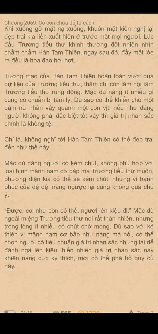 chang-re-sieu-cap-2069-0