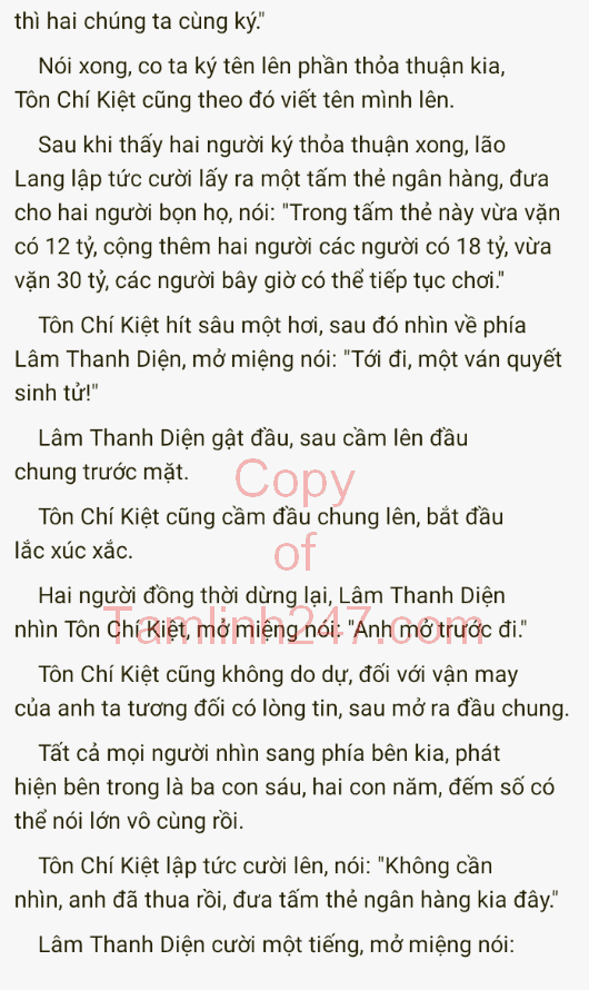 re-quy-troi-cho-1045-5