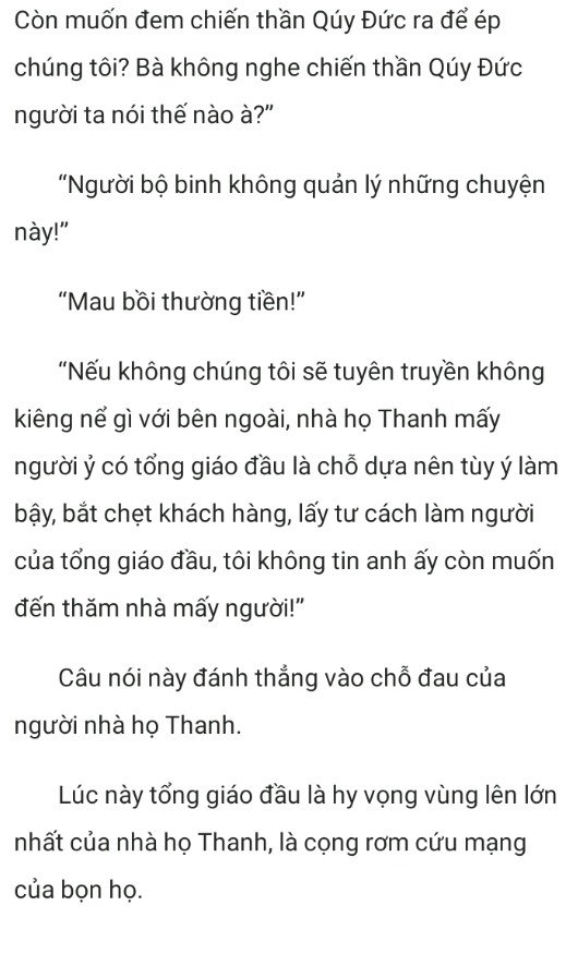 chang-re-quyen-the-1147-1