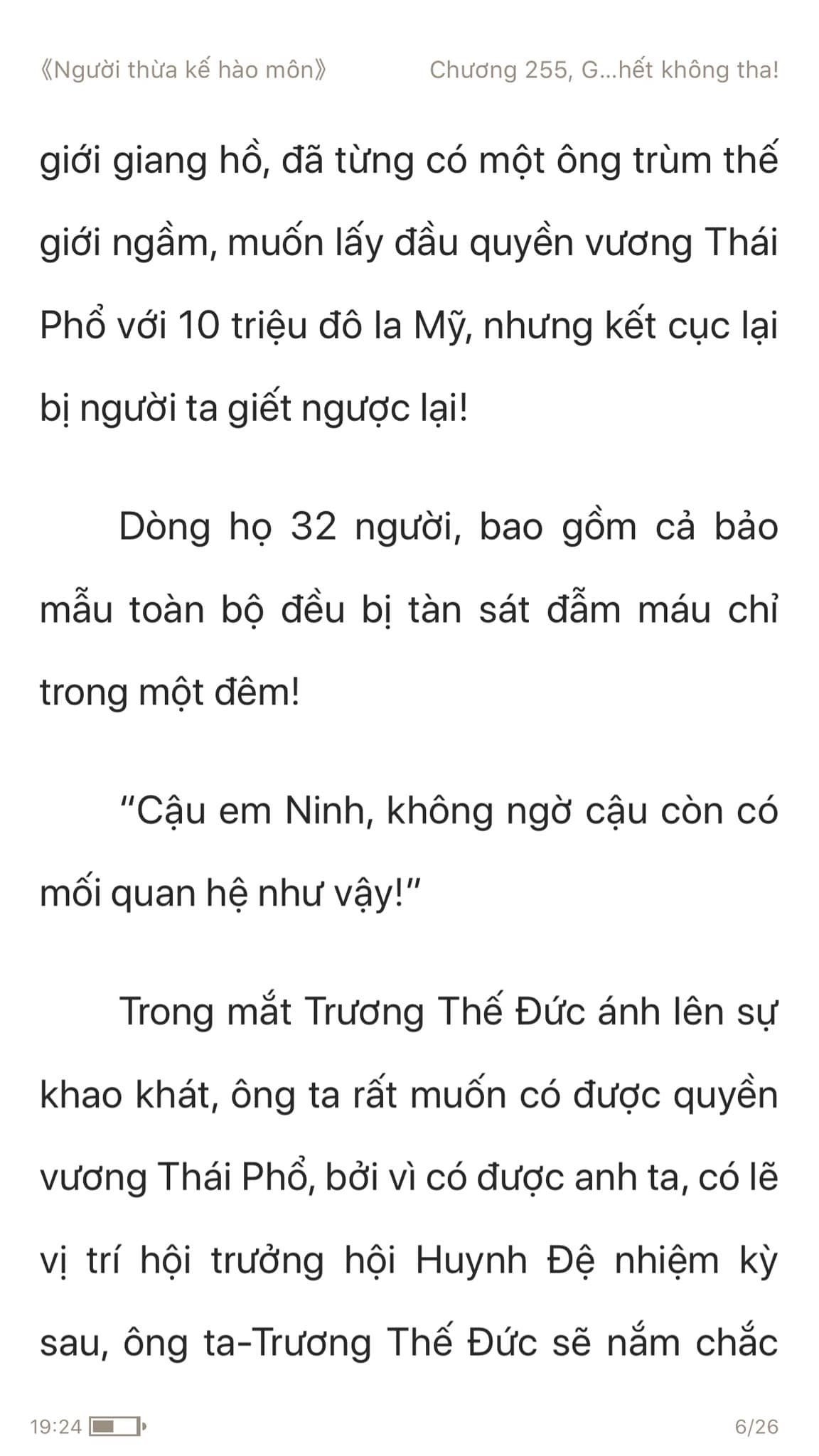 nguoi-thua-ke-hao-mon-255-5