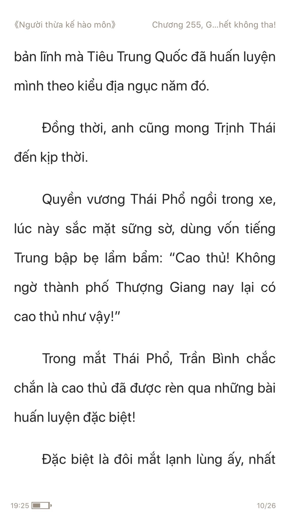 nguoi-thua-ke-hao-mon-255-9