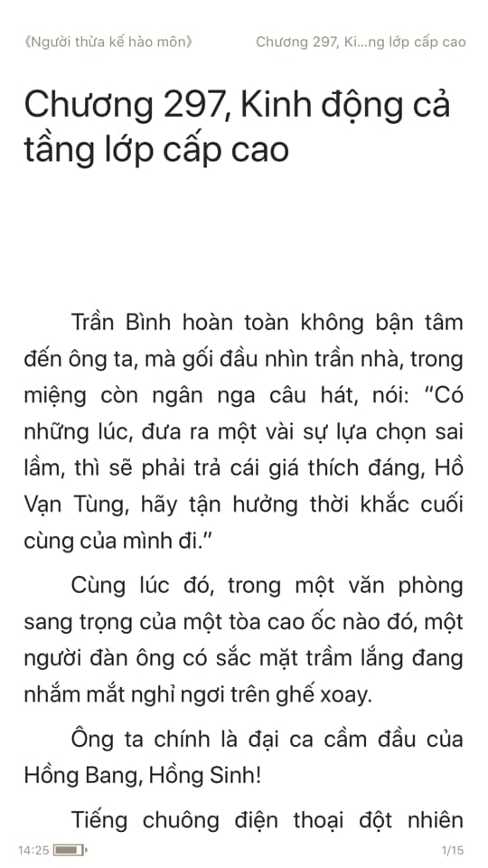 nguoi-thua-ke-hao-mon-297-0