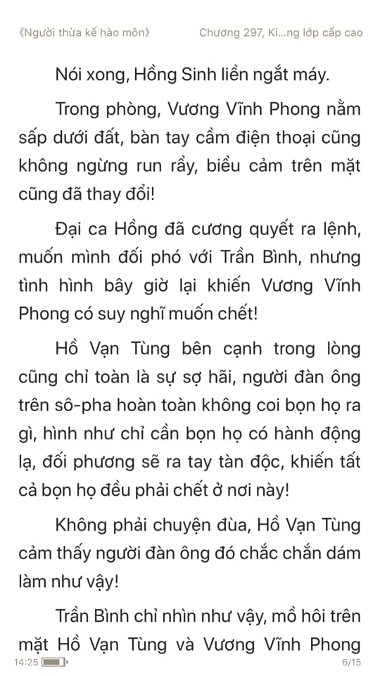 nguoi-thua-ke-hao-mon-297-5