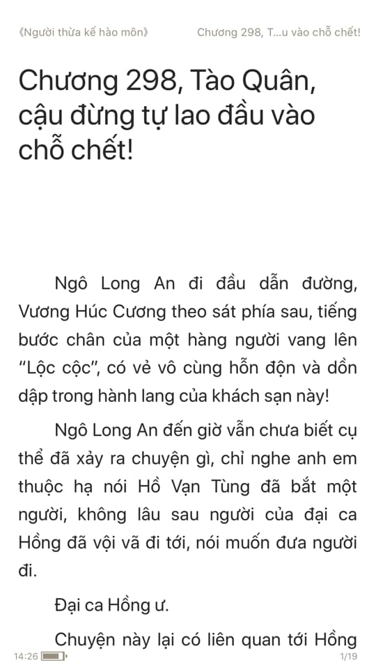 nguoi-thua-ke-hao-mon-298-0