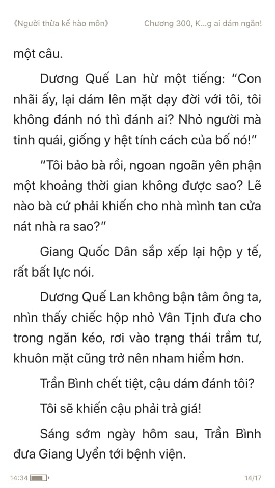 nguoi-thua-ke-hao-mon-300-13