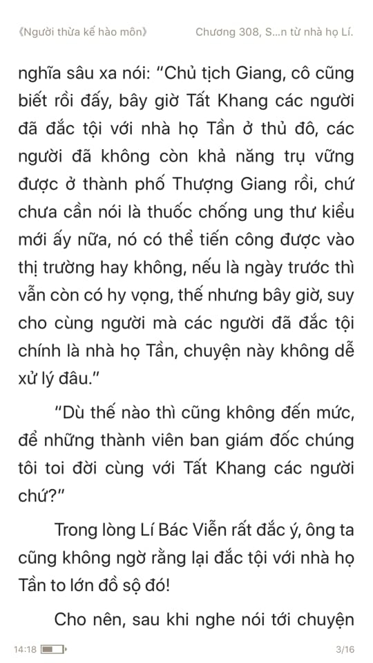 nguoi-thua-ke-hao-mon-308-2