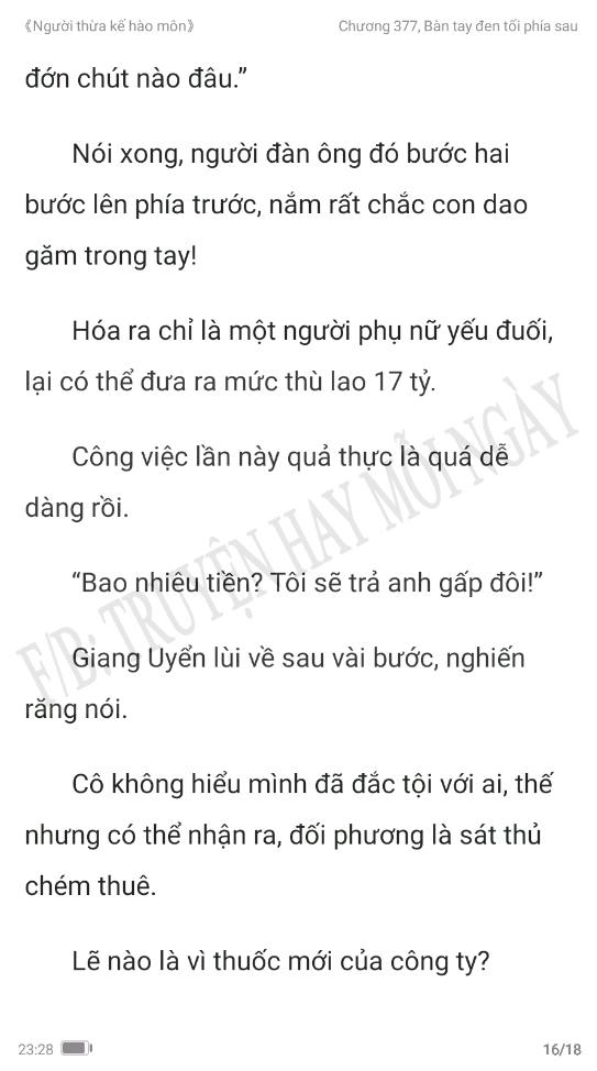 nguoi-thua-ke-hao-mon-377-15