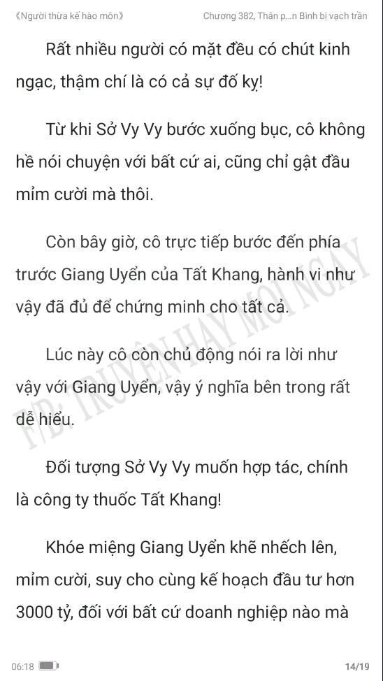 nguoi-thua-ke-hao-mon-382-13