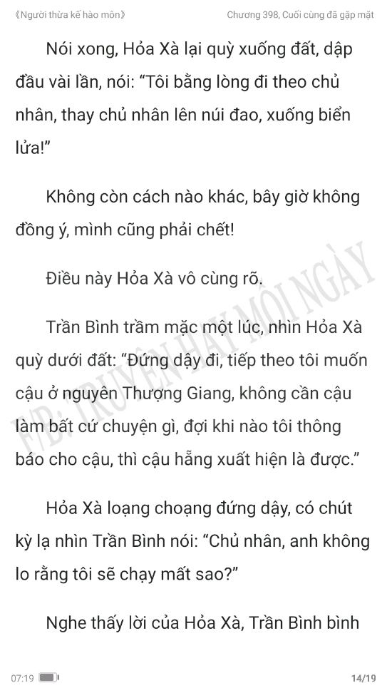 nguoi-thua-ke-hao-mon-398-13