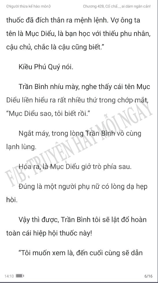 nguoi-thua-ke-hao-mon-428-5