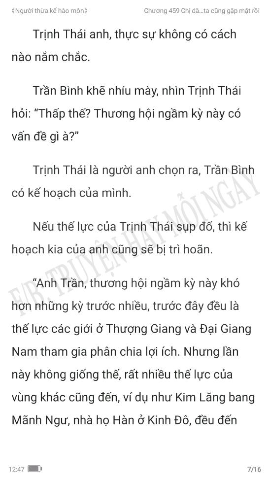 nguoi-thua-ke-hao-mon-459-6