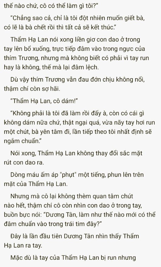 cuc-cung-co-chieu-311-5