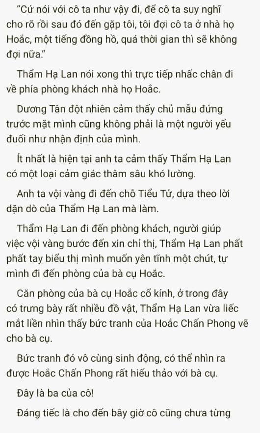 cuc-cung-co-chieu-312-5