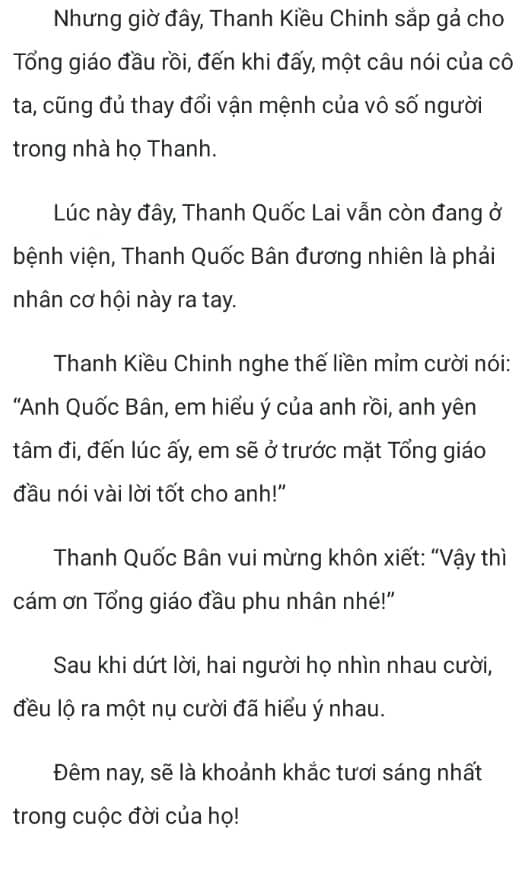 chang-re-quyen-the-1208-0