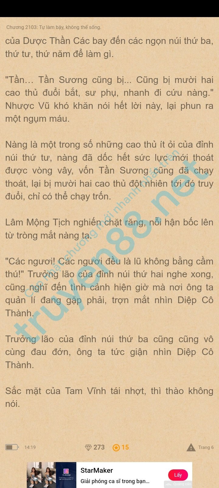 chang-re-sieu-cap-2103-0