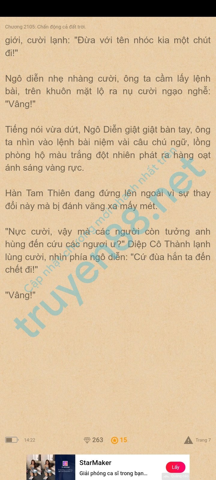 chang-re-sieu-cap-2105-1