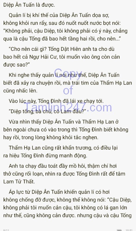 cuc-cung-co-chieu-339-7