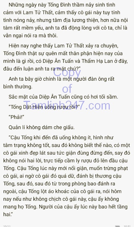 cuc-cung-co-chieu-339-9