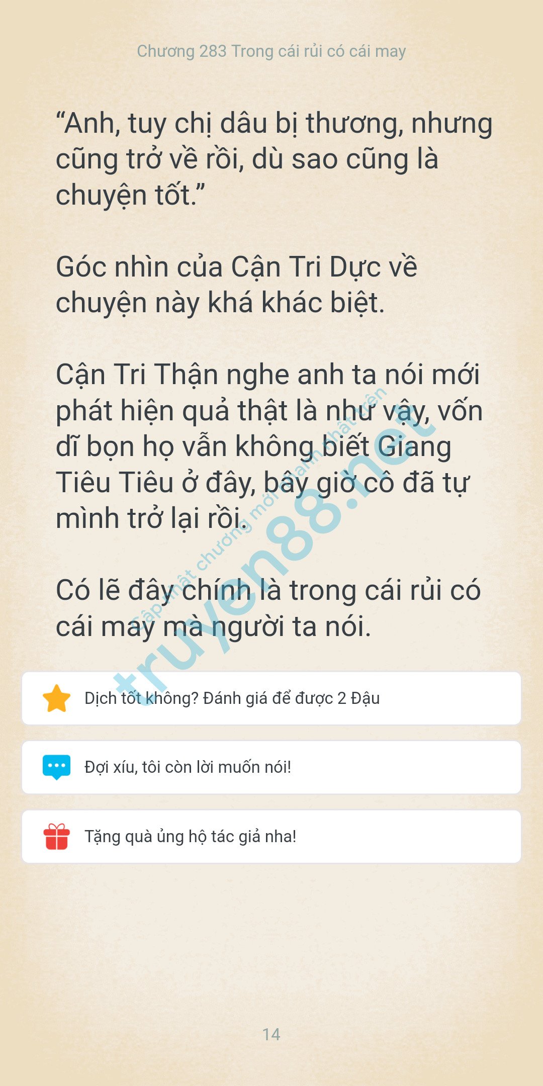 be-cung-tinh-quai--mami-cua-tui-tu-tui-se-gianh-283-4