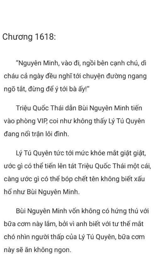 chang-re-quyen-the-1618-0