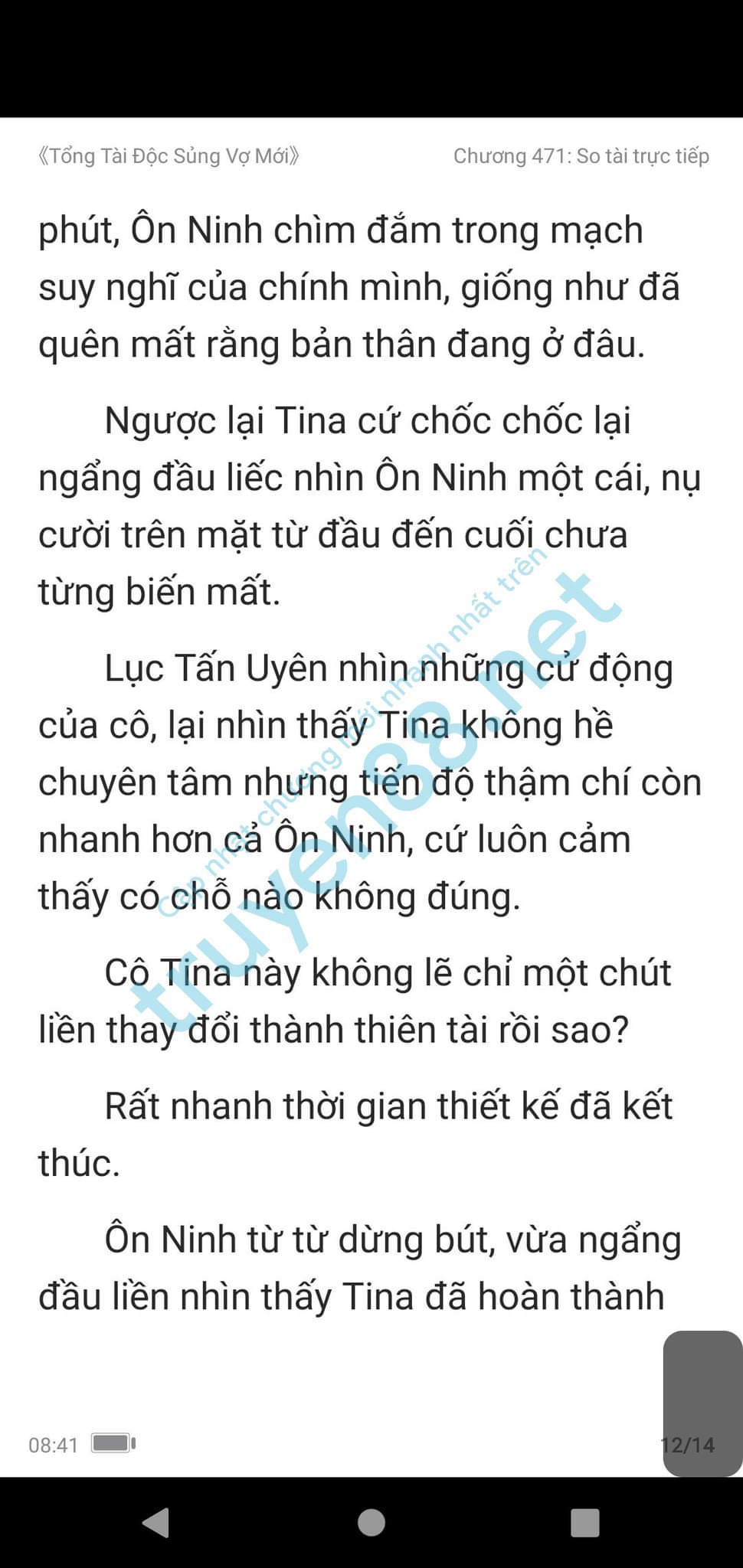 ket-hon-cung-tong-tai-diu-dang-471-1