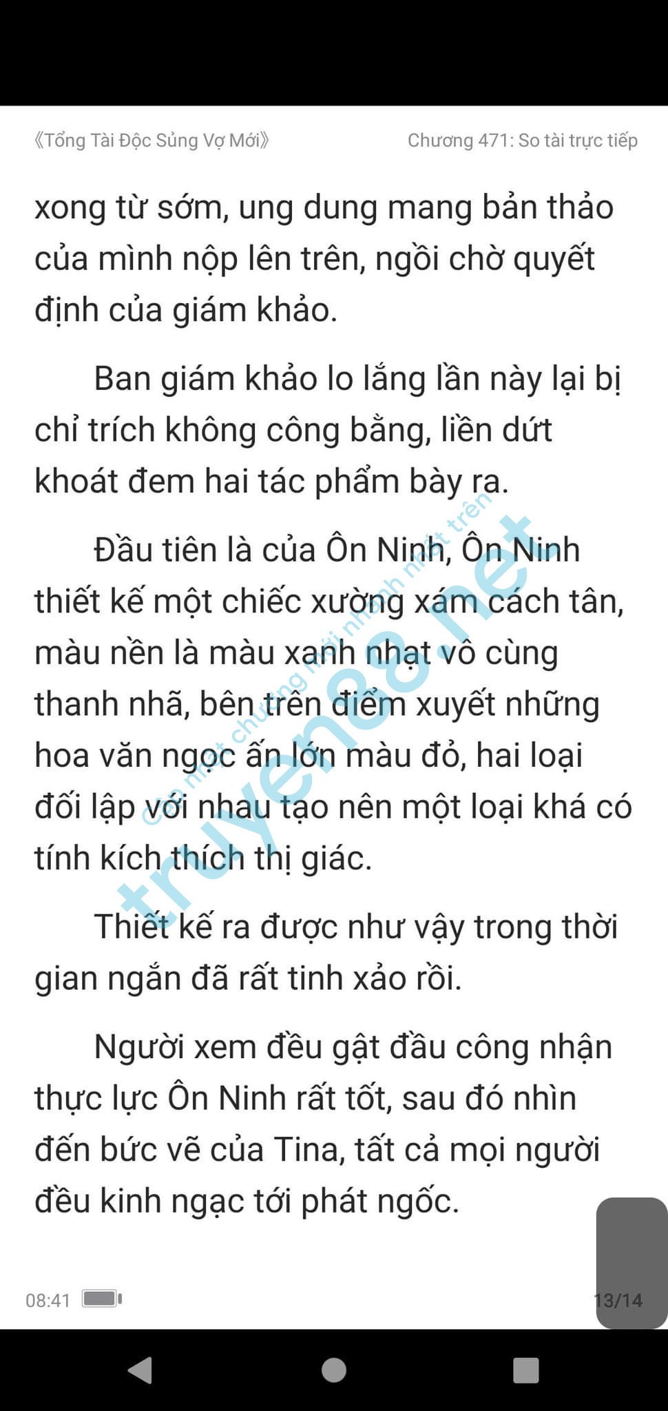 ket-hon-cung-tong-tai-diu-dang-471-2