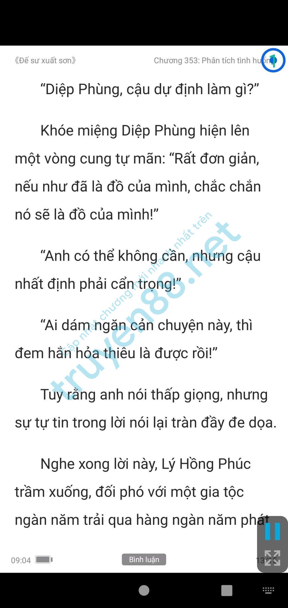 de-su-xuat-son-352-0