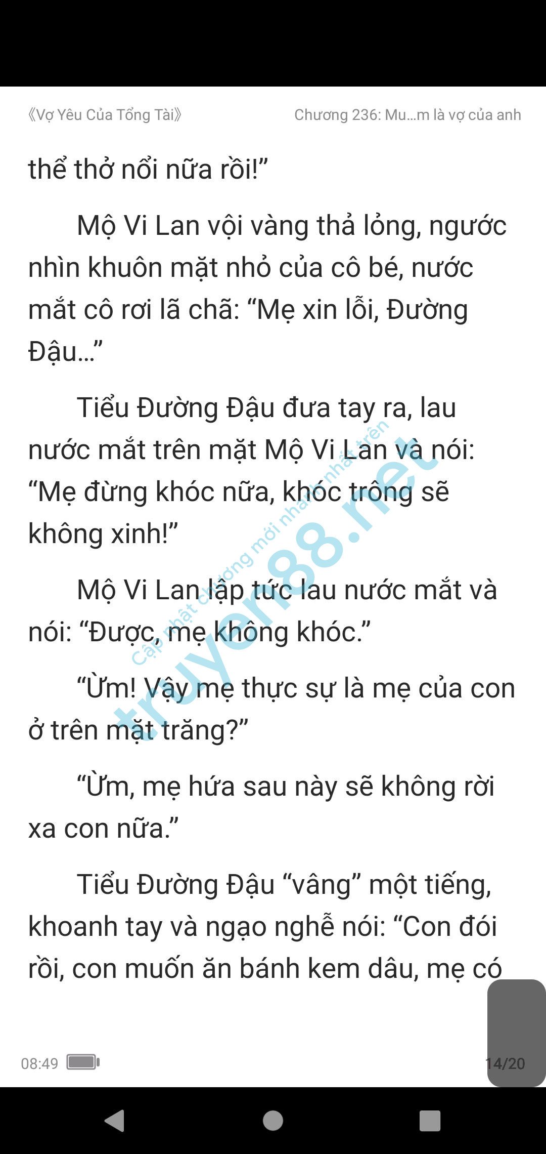 vo-yeu-cua-tong-tai-mo-vi-lan--pho-han-tranh-236-0