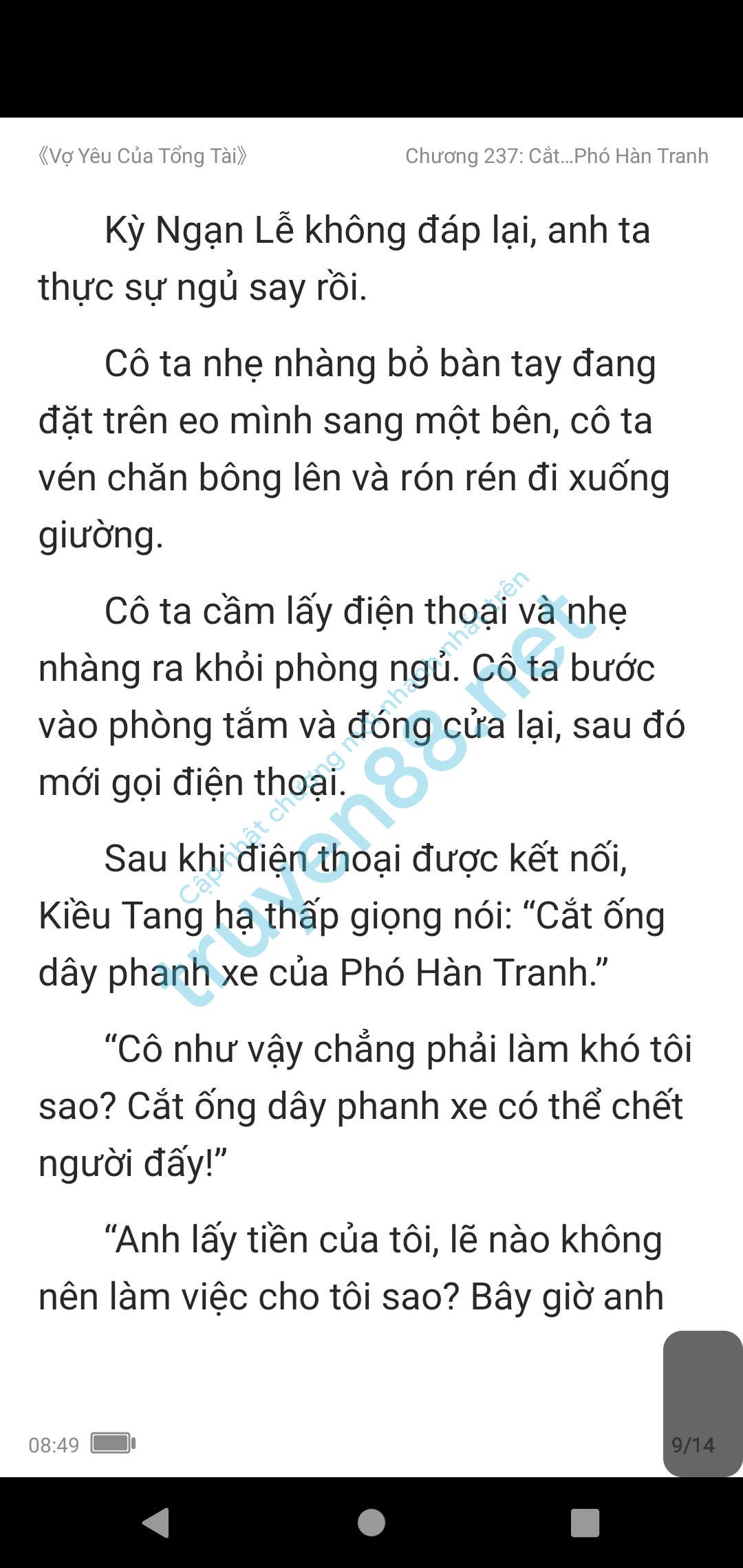 vo-yeu-cua-tong-tai-mo-vi-lan--pho-han-tranh-237-1