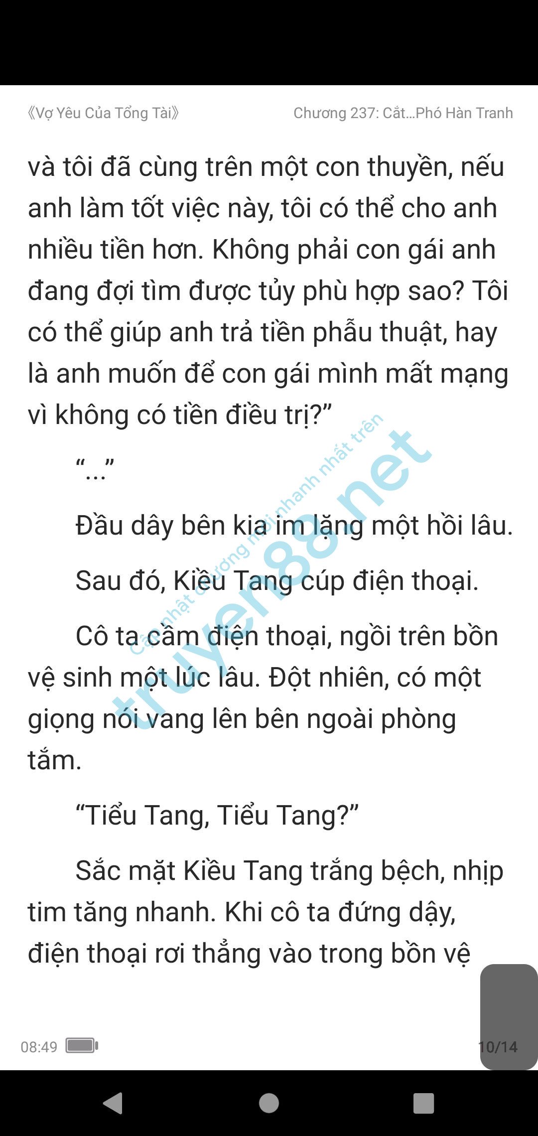 vo-yeu-cua-tong-tai-mo-vi-lan--pho-han-tranh-237-2