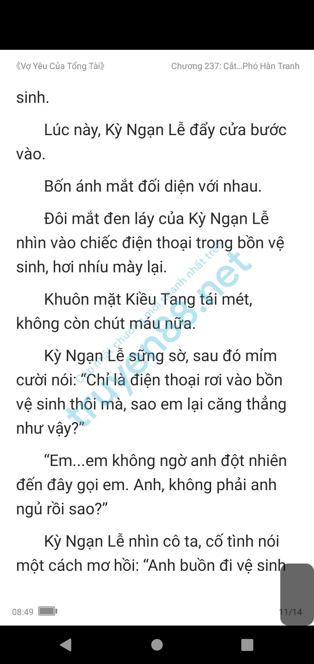 vo-yeu-cua-tong-tai-mo-vi-lan--pho-han-tranh-237-3