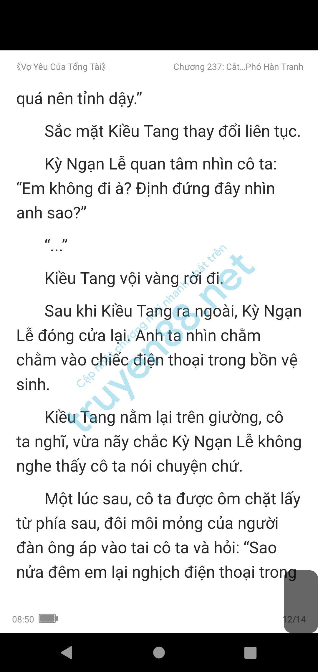 vo-yeu-cua-tong-tai-mo-vi-lan--pho-han-tranh-237-4