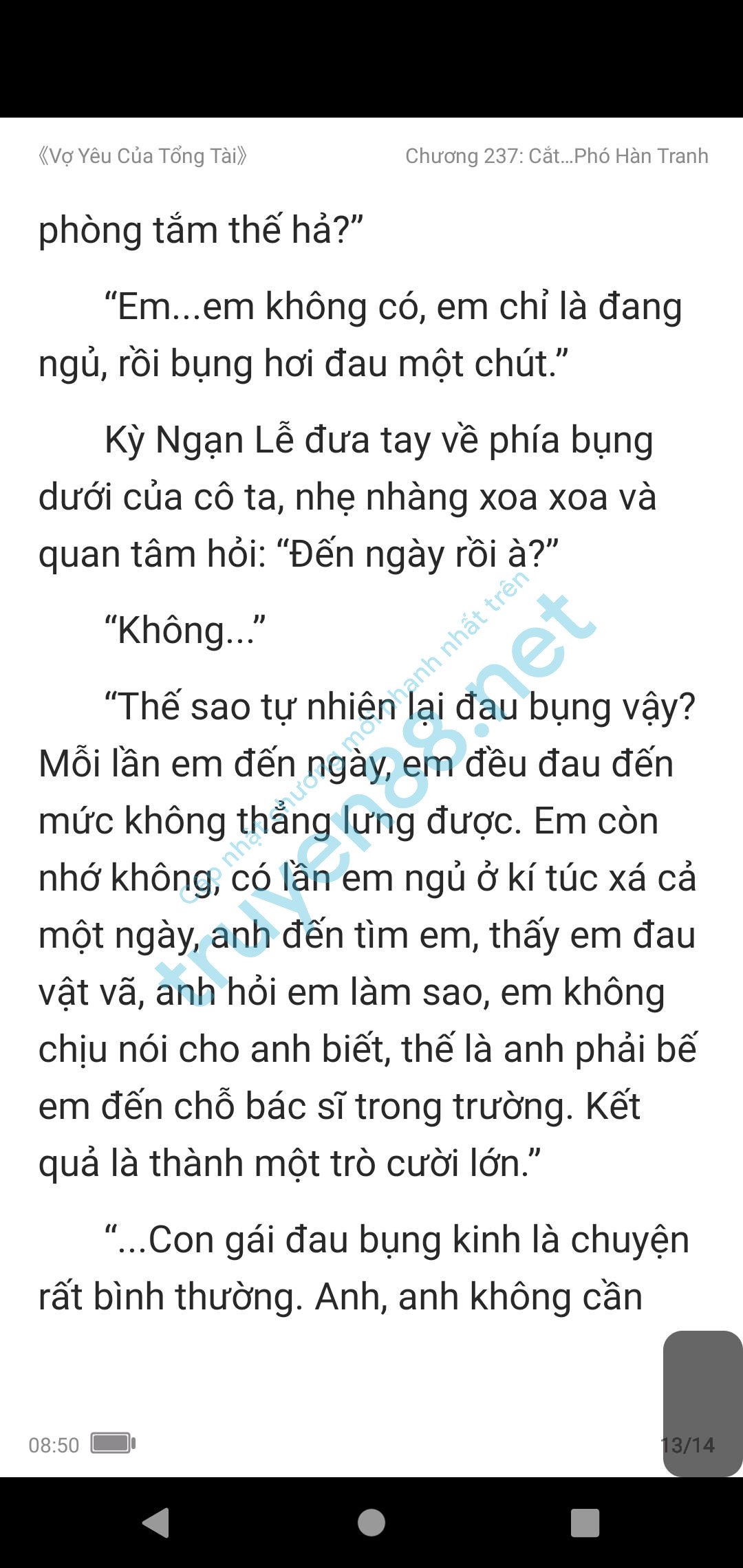 vo-yeu-cua-tong-tai-mo-vi-lan--pho-han-tranh-237-5