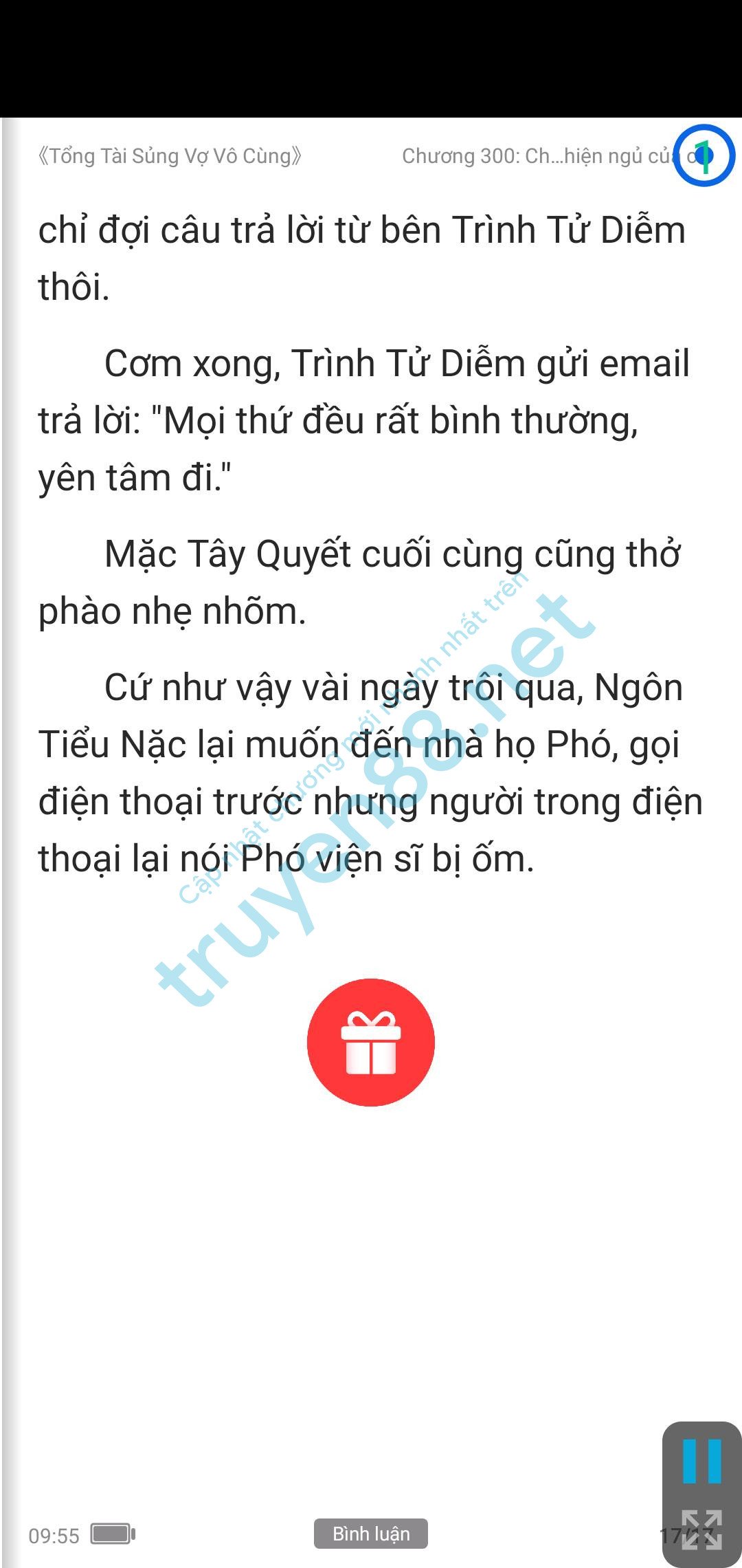 tong-tai-cuong-vo-300-4