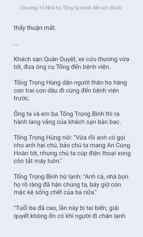chien-long-vo-song-10-8