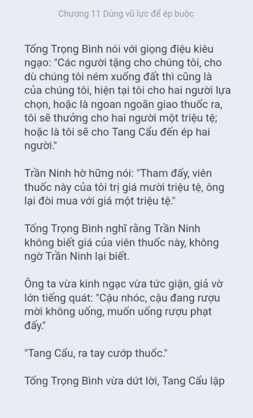 chien-long-vo-song-11-8