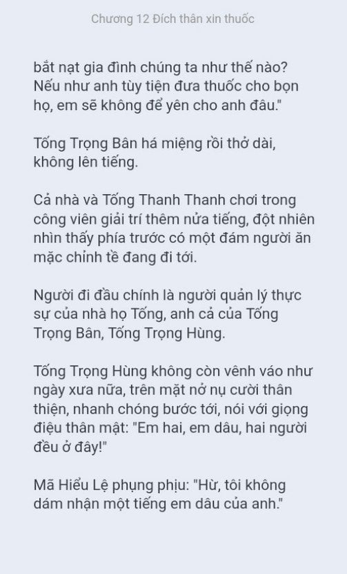 chien-long-vo-song-12-1