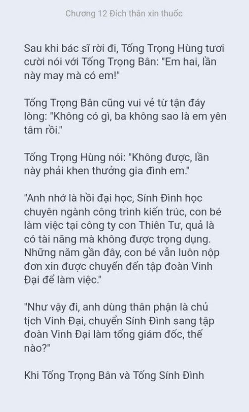 chien-long-vo-song-12-10