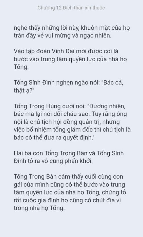 chien-long-vo-song-12-11
