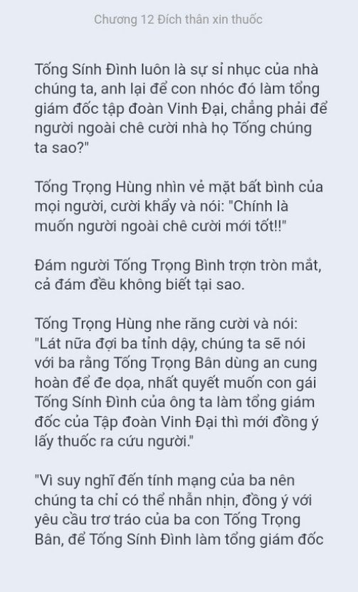 chien-long-vo-song-12-13